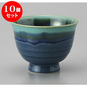 10Zbg 璃 [C [9.4 x 7.1cm] |  ̂  璃 ꕞ lC  H Ɩp HX JtF    킢 Mtg v[g o a 蕨 