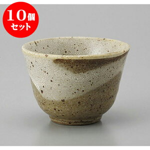 10Zbg 璃 炬 [8.3 x 6cm] |  ̂  璃 ꕞ lC  H Ɩp HX JtF    킢 Mtg v[g o a 蕨 