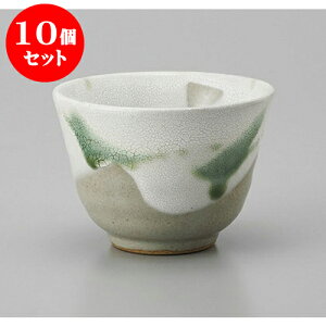 10Zbg 璃 炬D [8.3 x 6cm] |  ̂  璃 ꕞ lC  H Ɩp HX JtF    킢 Mtg v[g o a 