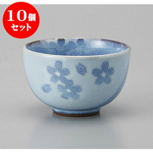 10Zbg 璃 ԃVYN^ [8.7 x 5.4cm] |  ̂  璃 ꕞ lC  H Ɩp HX JtF    킢 Mtg v[g o a 