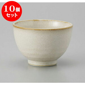 10Zbg 璃  [8.2 x 5.5cm] |  ̂  璃 ꕞ lC  H Ɩp HX JtF    킢 Mtg v[g o a 蕨 