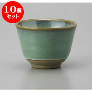 10Zbg 璃 qXC [8 x 5.7cm 150cc] |  ̂  璃 ꕞ lC  H Ɩp HX JtF    킢 Mtg v[g o a 