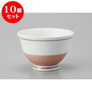 10Zbg 璃 є [9 x 6cm] |  ̂  璃 ꕞ lC  H Ɩp HX JtF    킢 Mtg v[g o a 蕨 i 