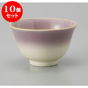 10Zbg 璃  [9.2 x 5.5cm] |  ̂  璃 ꕞ lC  H Ɩp HX JtF    킢 Mtg v[g o a 蕨 