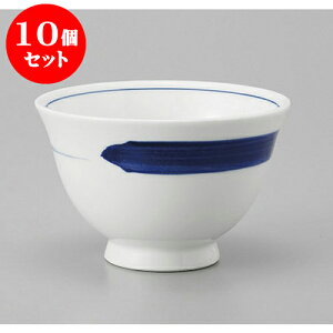 10Zbg 璃 ꕶ [9 x 6cm] |  ̂  璃 ꕞ lC  H Ɩp HX JtF    킢 Mtg v[g o a 蕨 