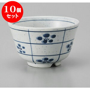 10Zbg 璃 ns~؂l [9.8 x 5.7cm 200cc] |  ̂  璃 ꕞ lC  H Ɩp HX JtF    킢 Mtg v[g o 