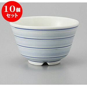 10Zbg 璃 gˋؐ؂l [9.8 x 5.7cm 200cc] |  ̂  璃 ꕞ lC  H Ɩp HX JtF    킢 Mtg v[g o a