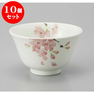 10Zbg 璃 ԏԔ璃 [9.5 x 5.7cm] |  ̂  璃 ꕞ lC  H Ɩp HX JtF    킢 Mtg v[g o a 蕨 