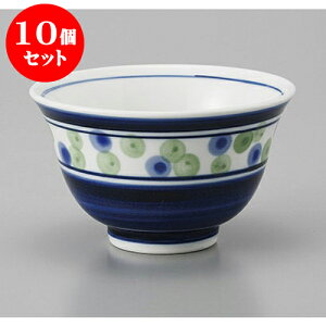 10Zbg 璃 {Fʔ璃 [9.3 x 5.5cm] |  ̂  璃 ꕞ lC  H Ɩp HX JtF    킢 Mtg v[g o a 