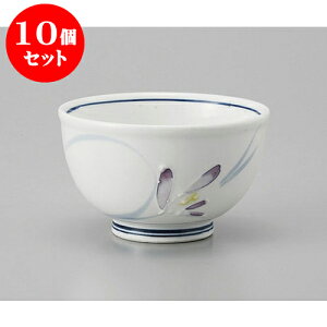 10Zbg 璃 ꒿璃 [8.8 x 5.3cm 150cc] |  ̂  璃 ꕞ lC  H Ɩp HX JtF    킢 Mtg v[g o a 