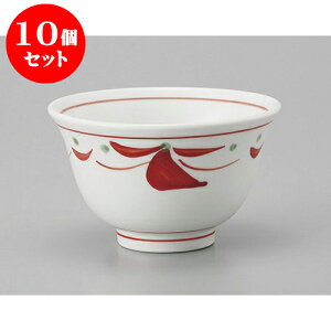 10Zbg 璃 ԊGȂ璃 [9.2 x 5.6cm] |  ̂  璃 ꕞ lC  H Ɩp HX JtF    킢 Mtg v[g o a 蕨