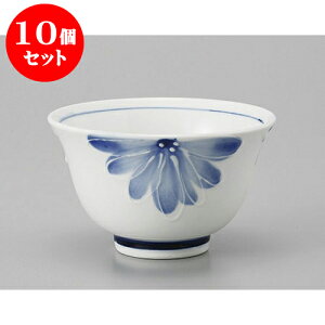 10Zbg 璃 Z꒿ԊG璃 [9.3 x 5.5cm] |  ̂  璃 ꕞ lC  H Ɩp HX JtF    킢 Mtg v[g o a 