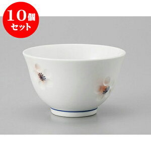 10Zbg 璃 Ԕ璃 [8.7 x 5.8cm] |  ̂  璃 ꕞ lC  H Ɩp HX JtF    킢 Mtg v[g o a 蕨 