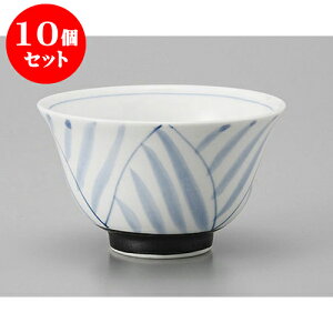 10Zbg 璃 iqC()璃 [9.2 x 5.5cm] |  ̂  璃 ꕞ lC  H Ɩp HX JtF    킢 Mtg v[g o a 