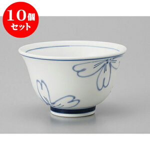 10Zbg 璃 Ԕ璃 [9.2 x 5.7cm 150cc] |  ̂  璃 ꕞ lC  H Ɩp HX JtF    킢 Mtg v[g o a 