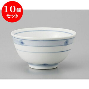 10Zbg 璃 _~C [9.4 x 5cm] |  ̂  璃 ꕞ lC  H Ɩp HX JtF    킢 Mtg v[g o a 