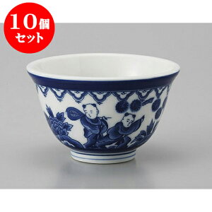 10Zbg 璃 q璃 [9 x 5.5cm] |  ̂  璃 ꕞ lC  H Ɩp HX JtF    킢 Mtg v[g o a 蕨 