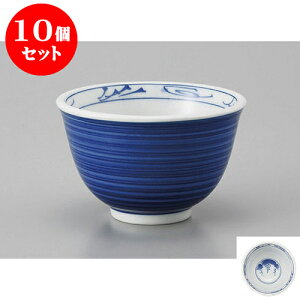 10Zbg 璃 GԂǂ璃 [9.2 x 5.5cm] |  ̂  璃 ꕞ lC  H Ɩp HX JtF    킢 Mtg v[g o a 