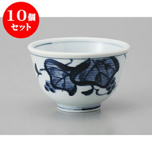 10Zbg 璃 Ԃǂ璃 [9.2 x 6.2cm] |  ̂  璃 ꕞ lC  H Ɩp HX JtF    킢 Mtg v[g o a 