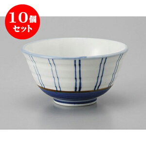 10Zbg 璃 SX{() [9.8 x 5.4cm] |  ̂  璃 ꕞ lC  H Ɩp HX JtF    킢 Mtg v[g o a
