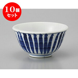 10Zbg 璃 \ [10 x 5.3cm] |  ̂  璃 ꕞ lC  H Ɩp HX JtF    킢 Mtg v[g o a 蕨 