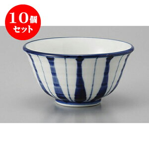 10Zbg 璃 \ [9.8 x 5.3cm] |  ̂  璃 ꕞ lC  H Ɩp HX JtF    킢 Mtg v[g o a 蕨