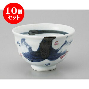 10Zbg 璃 SXnP炵璃 [10 x 6.5cm] |  ̂  璃 ꕞ lC  H Ɩp HX JtF    킢 Mtg v[g o