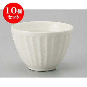 10Zbg 璃 e璃 [9 x 6.2cm] |  ̂  璃 ꕞ lC  H Ɩp HX JtF    킢 Mtg v[g o a 蕨 