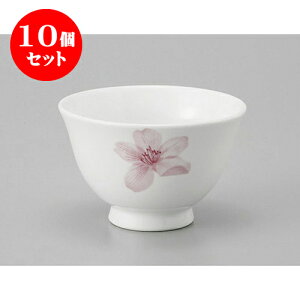 10Zbg 璃 ʂ璃 [9.2 x 6cm] |  ̂  璃 ꕞ lC  H Ɩp HX JtF    킢 Mtg v[g o a 蕨 