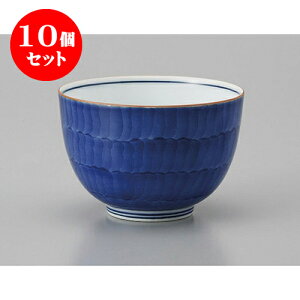 10Zbg 璃 SX`_~璃 [8 x 5.5cm] |  ̂  璃 ꕞ lC  H Ɩp HX JtF    킢 Mtg v[g o a 