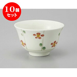 10Zbg 璃 \~ [9.3 x 5.7cm 170cc] |  ̂  璃 ꕞ lC  H Ɩp HX JtF    킢 Mtg v[g o a 蕨