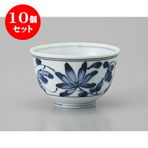 10Zbg 璃 S召璃 [7.8 x 5cm 130cc] |  ̂  璃 ꕞ lC  H Ɩp HX JtF    킢 Mtg v[g o a 