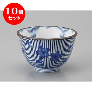 10Zbg 璃 \ [9 x 5.7cm] |  ̂  璃 ꕞ lC  H Ɩp HX JtF    킢 Mtg v[g o a 蕨 