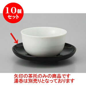 10Zbg 璃 Óh40_} [11.8 x 2cm] |  ̂  璃 ꕞ lC  H Ɩp HX JtF    킢 Mtg v[g o a 