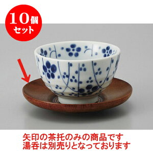 10Zbg 璃 ()₫ [11.5cm] |  ̂  璃 ꕞ lC  H Ɩp HX JtF    킢 Mtg v[g o a 蕨 