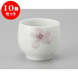 10Zbg 璃 ʂʓ [7.7 x 6.4cm] |  ̂  璃 ꕞ lC  H Ɩp HX JtF    킢 Mtg v[g o a 蕨 