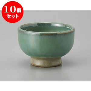 10Zbg 璃 qXC [8.8 x 5.7cm] |  ̂  璃 ꕞ lC  H Ɩp HX JtF    킢 Mtg v[g o a 蕨