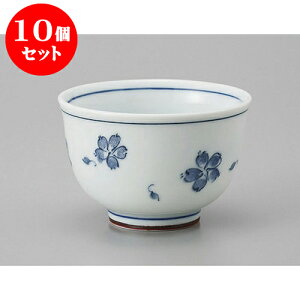 10Zbg 璃 Ԕ [8.5 x 5.5cm] |  ̂  璃 ꕞ lC  H Ɩp HX JtF    킢 Mtg v[g o a 蕨 