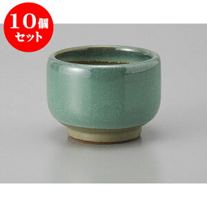 10Zbg 璃 qXC [7.5 x 5.5cm] |  ̂  璃 ꕞ lC  H Ɩp HX JtF    킢 Mtg v[g o a 蕨 