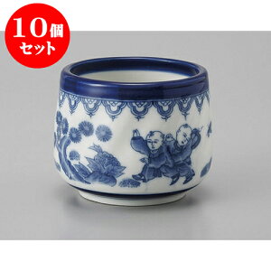 10Zbg 璃 qlW [7.5 x 6cm] |  ̂  璃 ꕞ lC  H Ɩp HX JtF    킢 Mtg v[g o a 