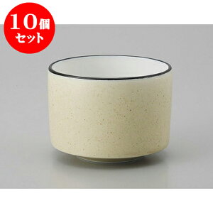 10Zbg 璃 N[}bgؗ璃 [7.5 x 5.4cm] |  ̂  璃 ꕞ lC  H Ɩp HX JtF    킢 Mtg v[g o a