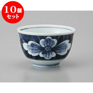 10Zbg 璃 ӂ悤 [8 x 5cm] |  ̂  璃 ꕞ lC  H Ɩp HX JtF    킢 Mtg v[g o a 蕨 