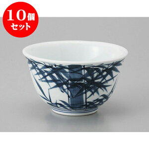 10Zbg Lc璃 LcČ|咃 [9.5 x 5.5cm] |  ̂  璃 ꕞ lC  H Ɩp HX JtF    킢 Mtg v[g o a