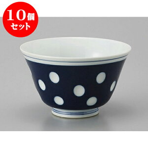 10Zbg Lc璃 LcĐʔ咃 [9.5 x 5.5cm] |  ̂  璃 ꕞ lC  H Ɩp HX JtF    킢 Mtg v[g o a 