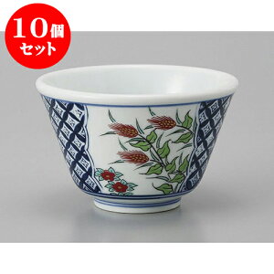 10Zbg Lc璃 LcċєO璃 [9.5 x 6cm] |  ̂  璃 ꕞ lC  H Ɩp HX JtF    킢 Mtg v[g o a
