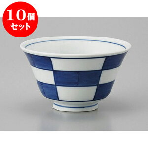 10Zbg Lc璃 LcĔZs璃 [9.5 x 5.5cm] |  ̂  璃 ꕞ lC  H Ɩp HX JtF    킢 Mtg v[g o a