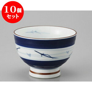 10Zbg Lc璃 Lcđяt咃 [8.5 x 6cm] |  ̂  璃 ꕞ lC  H Ɩp HX JtF    킢 Mtg v[g o a 