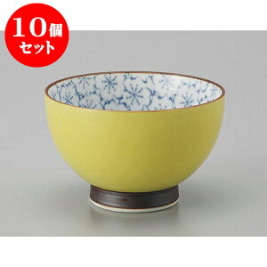 10Zbg Lc璃 Lcĉ璃 [8.5 x 5.5cm 180cc] |  ̂  璃 ꕞ lC  H Ɩp HX JtF    킢 Mtg v[g o 