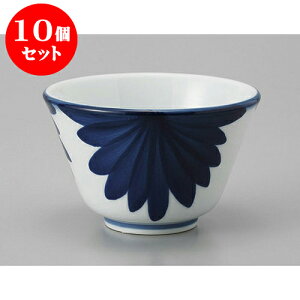 10Zbg Lc璃 Lcđ֋e璃 [9.6 x 6cm] |  ̂  璃 ꕞ lC  H Ɩp HX JtF    킢 Mtg v[g o a