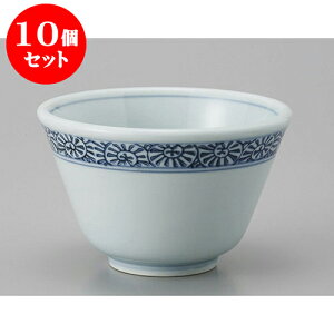 10Zbg Lc璃 LcĂ璃 [9.5 x 6cm] |  ̂  璃 ꕞ lC  H Ɩp HX JtF    킢 Mtg v[g o a